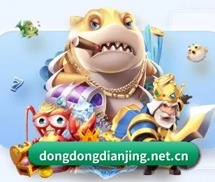 东东电竞的故事 - 体育资讯内容服务